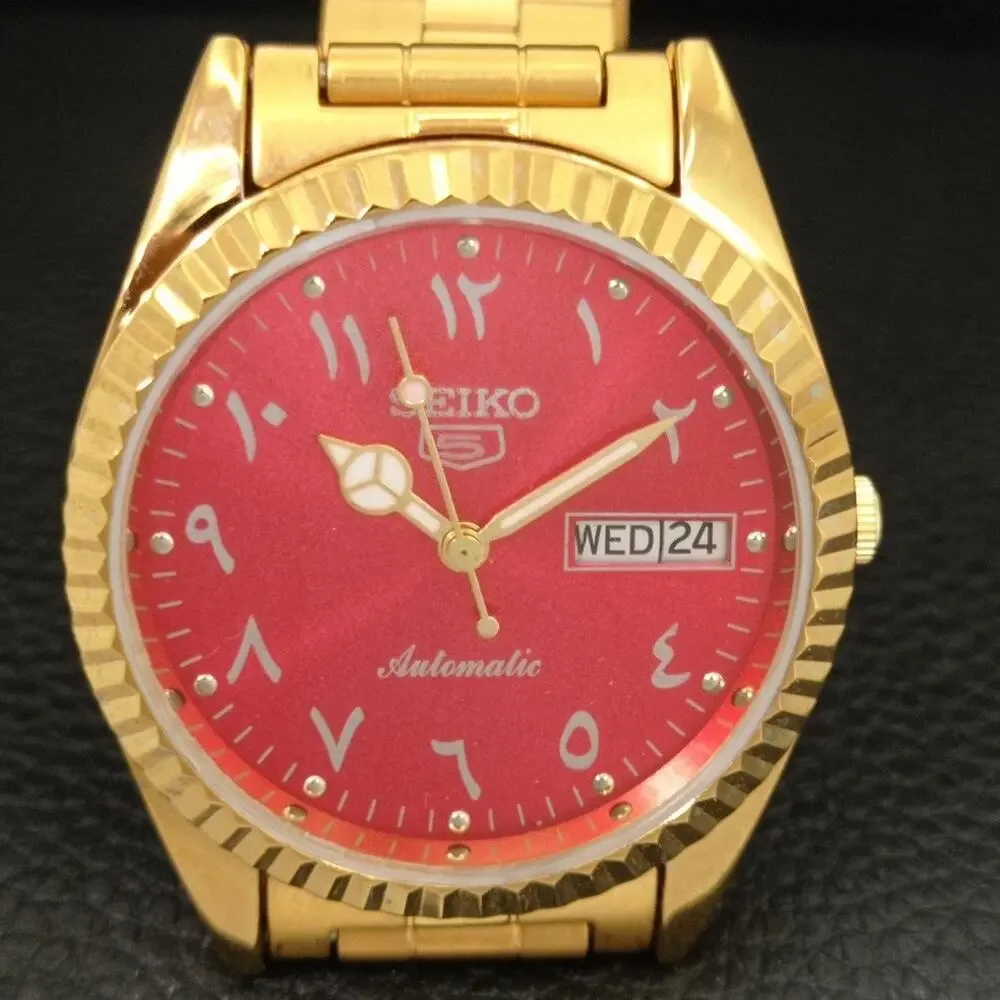 Vintage 1976 Seiko Automatic Mens Gold Watch W/daydate & Gold accents